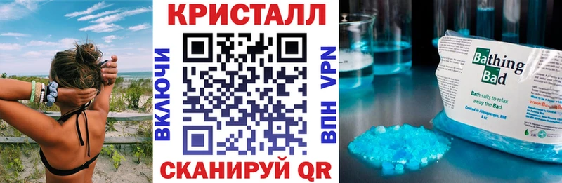 Купить где  Опочка  АМФ Premium 