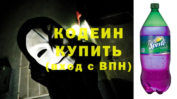 ешки Тобольск