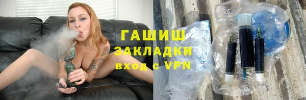 ешки Тобольск