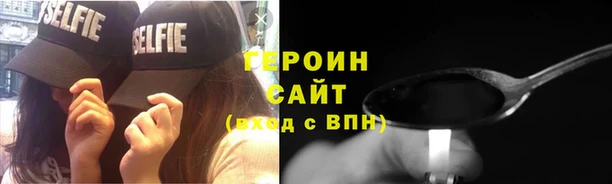 ешки Тобольск