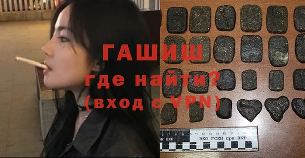 ешки Тобольск