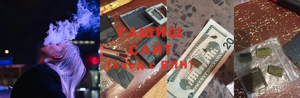 ешки Тобольск